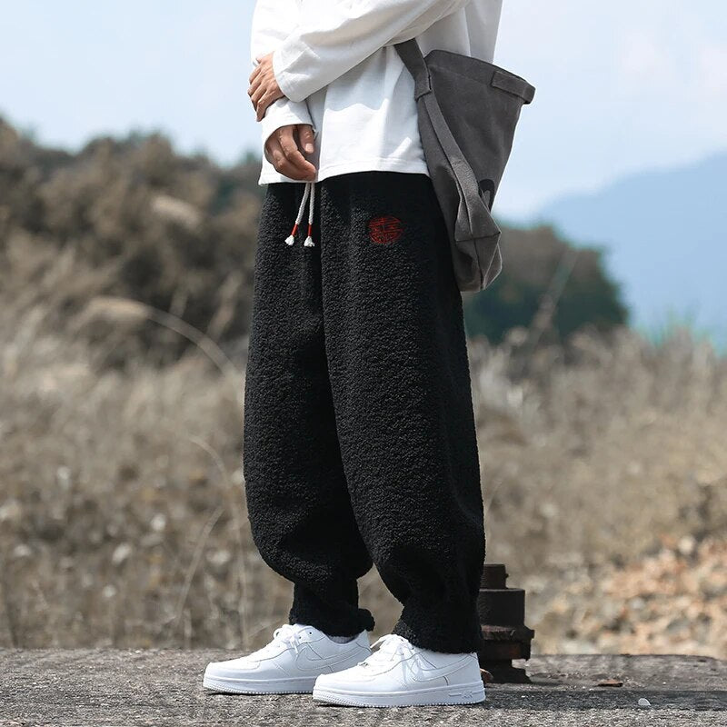 Henshu Sherpa Sweatpants